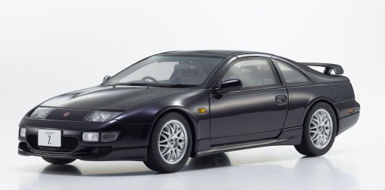 NISSAN - FAIRLADY Z (Z32) 1989 - Paars