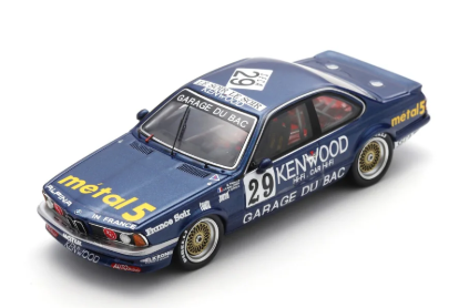 BMW 635 CSI N°29 24H SPA 1986 F. GIROIX - J.P. MA
