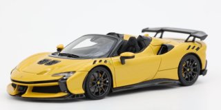 Ferrari SF90 XX Spider cerchi carbonio Giallo Montecarlo