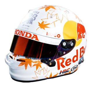 HELM Yuki Tsunoda - Oracle Red Bull Racing 2025