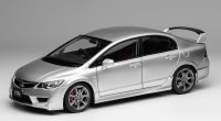 HONDA - CIVIC TYPE-R FD2 WITH ENGINE AND ACCESSORIES 2007 - SILVER