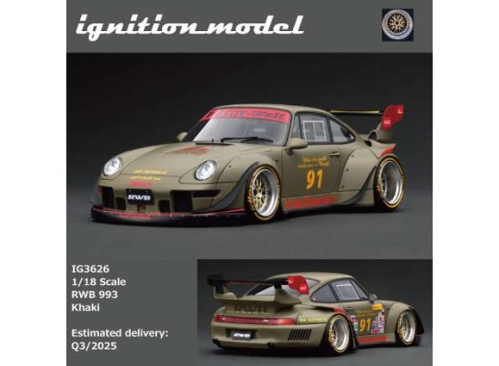 PORSCHE RWB 993, khaki
