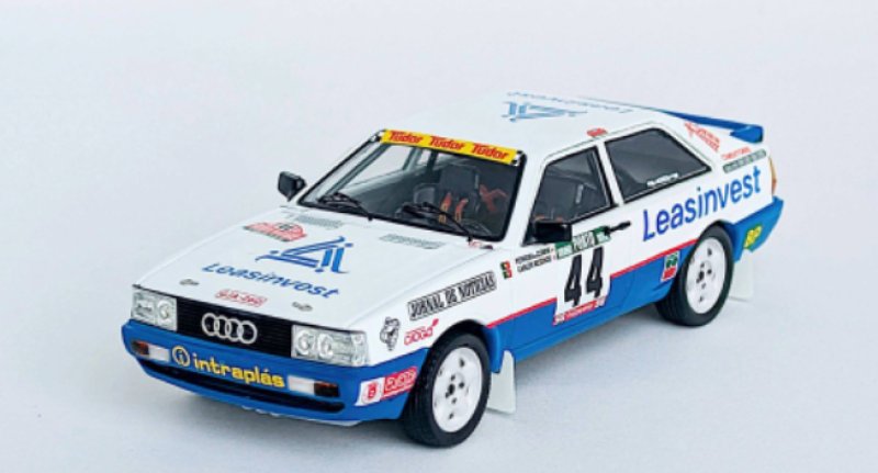 Audi quattro, Rally Portugal, 1988, #44
