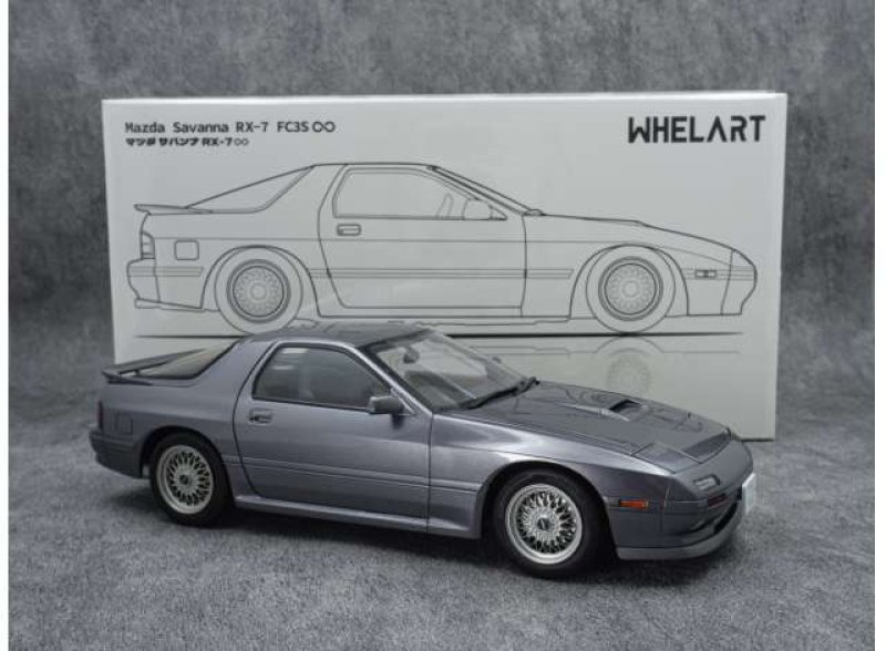 Mazda Savanna RX-7 Infini (FC3S), grey