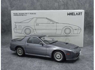 Mazda Savanna RX-7 Infini (FC3S), grey