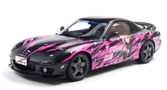 MAZDA - RX-7 (FD3RS) WORKS ITASHA COUPE 1999 - BLACK FUCSIA