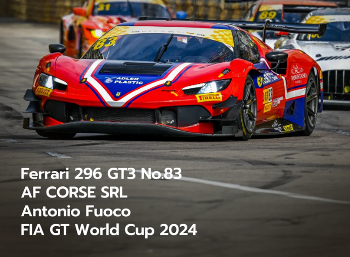 Ferrari 296 GT3 No.83 AF CORSE SRL - Macau GT Cup 