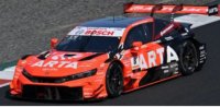 HONDA CIVIC TYPE R-GT N°8 ARTA MUGEN GT500 SUPER GT 2025T. Nojiri - N. Matsushita