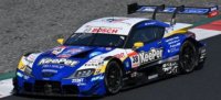 TOYOTA GR Supra N°38 TGR TEAM KeePer CERUMO GT500 SUPER GT 2025 H. Ishiura - T. Oyu