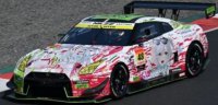 NISSAN GT-R N°48 Datsumou K's Frontier GO & FUN NekoNeko NILZZ RACING GT300 SUPER GT 2025