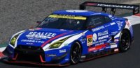 NISSAN GT-R N°56 REALIZE MECHANIC CHALLENGE KONDO RACING GT300 SUPER GT 2025