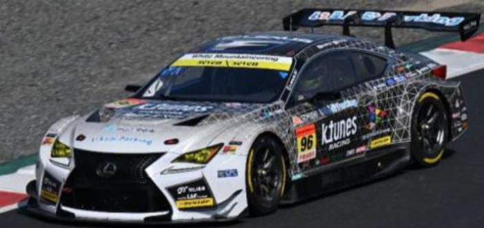 LEXUS RC F GT3 N°96 K-tunes Racing GT300 SUPER GT