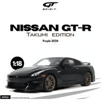 NISSAN GT-R TAKUMI EDITION PURPLE 2024
