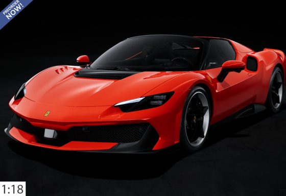 Ferrari 296 Speciale A showcar Rosso Dino