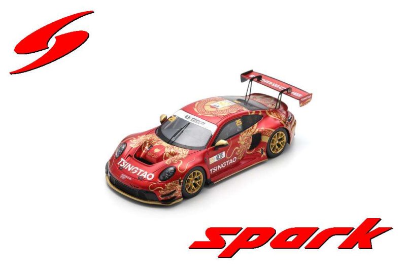 Modèle réduit Porsche 911 Gt3 R (992) No.25 Absolute Racing 5th Fia Gt ...