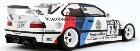 BMW E36 KHYZYL SALEEM WHITE 2024