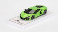LAMBORGHINI REVUELTO VERDE SELVANS 2024
