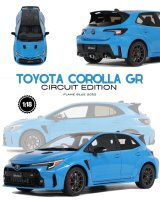 TOYOTA COROLLA GR CIRCUIT EDITION FLAME BLUE