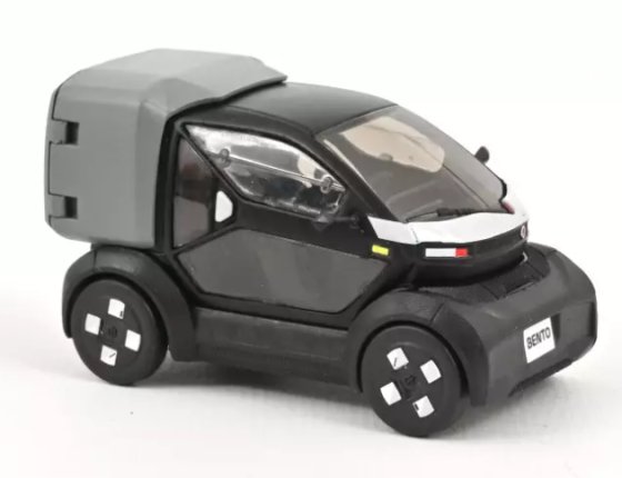 Mobilize Bento 2025 Galactic Grey