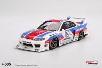 NISSAN SILVIA S15 SUPER SILHOUETTE GARASIDRIFT X LBWK 2025
