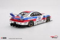 NISSAN SILVIA S15 SUPER SILHOUETTE GARASIDRIFT X LBWK 2025