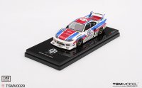 NISSAN SILVIA S15 SUPER SILHOUETTE GARASIDRIFT X LBWK 2025
