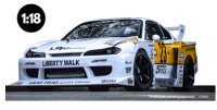 NISSAN S15 SILVA LB SUPER SILHOUETTE WHITE 2021