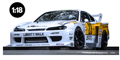 NISSAN S15 SILVA LB SUPER SILHOUETTE WHITE 2021