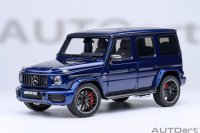 MERCEDES BENZ - G-CLASS G63 AMG 2019 - BRILLIANT BLUE MET