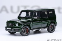 MERCEDES BENZ - G-CLASS G63 AMG 2019 - EMERALD GREEN MET