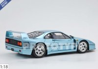 Ferrari F40 1987 Hyperion Blue