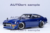 Nissan Fairlady Z (S30) Wangan Midnight “Akuma no Z”