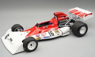 BRM - F1 P160E N 16 SPAIN GP 1973 NIKI LAUDA