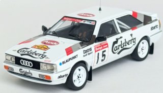 Audi Quattro Coupe, Rally Condroz, 1987, #5