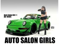 Figure Auto Salon Girls #1
