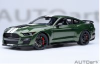 FORD - MUSTANG SHELBY GT500 COUPE 2023 - ERUPTION GREEN