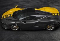 Ferrari SP3 Daytona 599+1 - tetto chiuso Giallo Modena e fibra carbonio