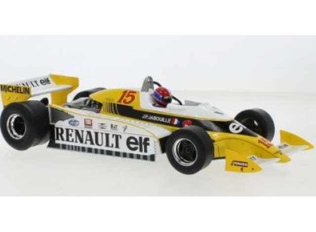 Renault RS10, No.15, Équipe Renault Elf, Formel 1