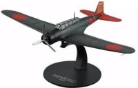 Nakajima B5N Type 97 Carrier Attack Bomber