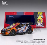 HYUNDAI i20 N Rally1 – Rallye Japan 2024