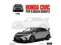 Honda Civic Type R Mugen Group B *Resin series*, mate silver