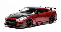 NISSAN - SKYLINE GT-R (R35) NISMO COUPE 2022 - VIBRANT RED CARBON