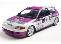 Honda Civic (EG6) Kaido Racer, white/magenta 1991