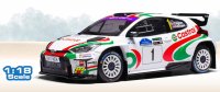 Toyota GR Yaris Rally2, Rally WM, Voyonic Grampian Forest Rally, 2024, #1
