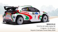 Toyota GR Yaris Rally2, Rally WM, Voyonic Grampian Forest Rally, 2024, #1