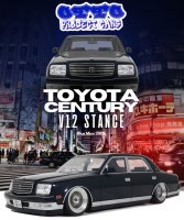 TOYOTA CENTURY V12 STANCE BLUE MICA 2008