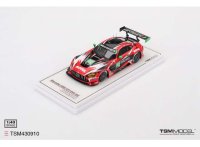 MERCEDES AMG GT GT3 EVO N°32 Korthoff Competition Motors 24H Daytona 2025
