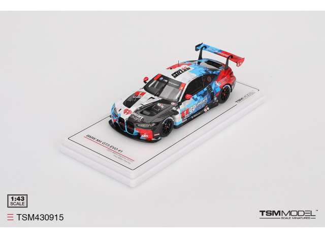 BMW M4 (G82) GT3 EVO N°1 Paul Miller Racing 24H D