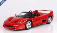 Ferrari F50 Spider Rosso