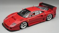 FERRARI - F40 LM PRESS VERSION 1996 - OPEN REAR TRUNCK AND ENGINE PART - CLOSE WITH MAGNETIC SYSTEM
